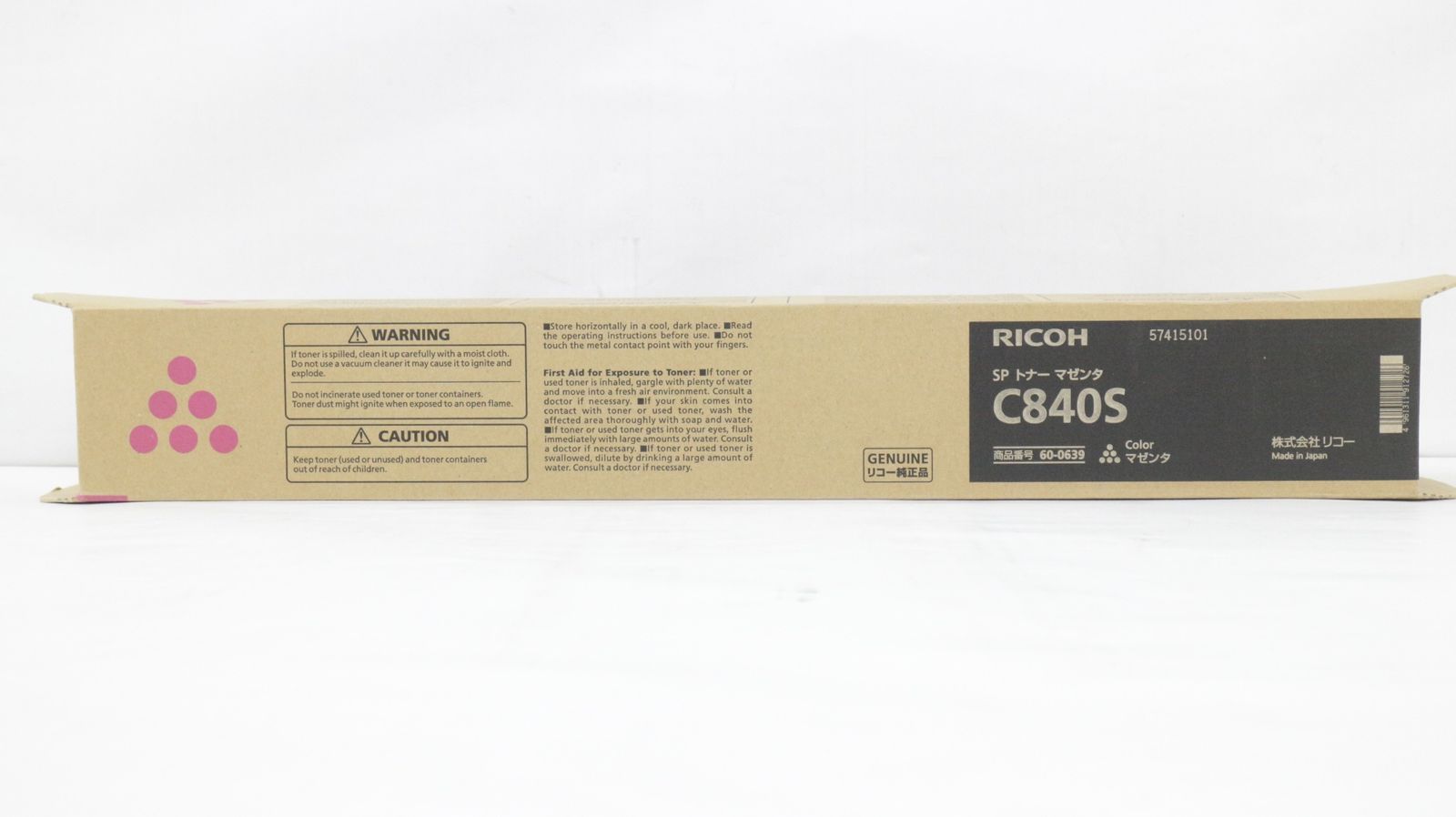 ♥ RICOH 純正 トナー C840S マゼンタ リコー ITO0VREVLADM-D-F03-byebye