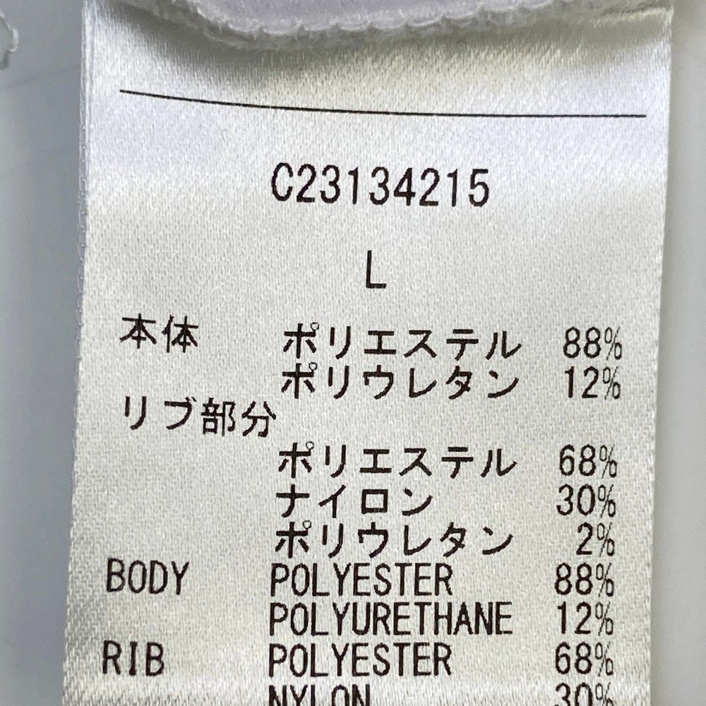 ハイネック