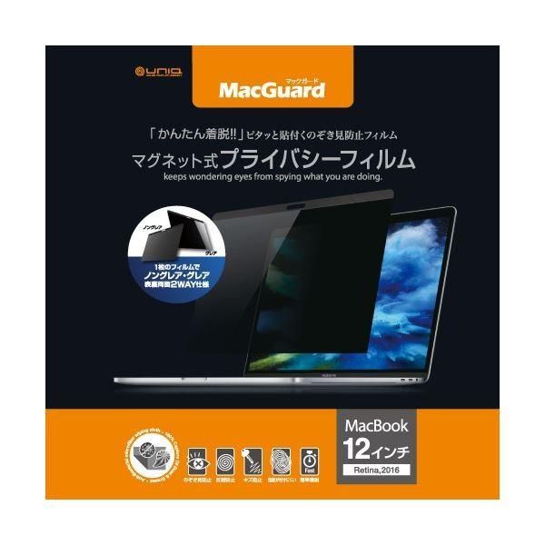 MacBook pro 16インチ 2019 メモリ32GB 管3646 Amazon.com: Apple