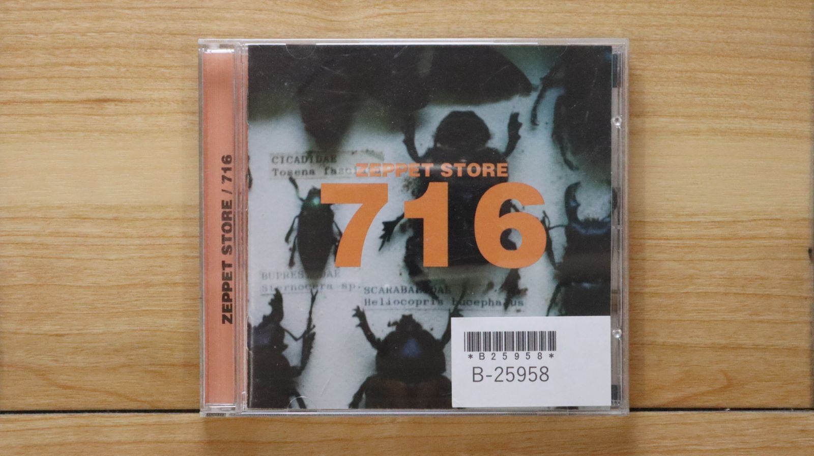 中古CD☆ゼペット・ストア/ZEPPET STORE□ 716 【68102/0727701681023