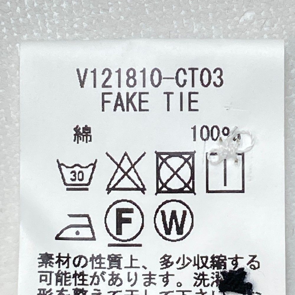 ホワイト系