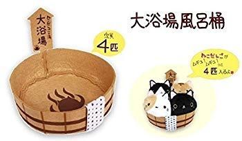 【中古】【非常に良い】ねこだんご 大浴場風呂桶 4匹用 ぬいぐるみ  全長14cm 2zzhgl6