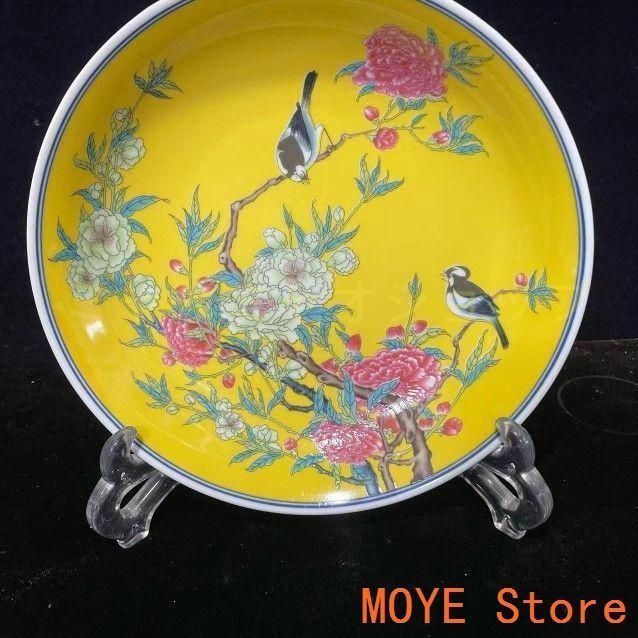 茶道具 平安和峰作 染付 花草神獣文 手桶茶入 共箱 V 9485