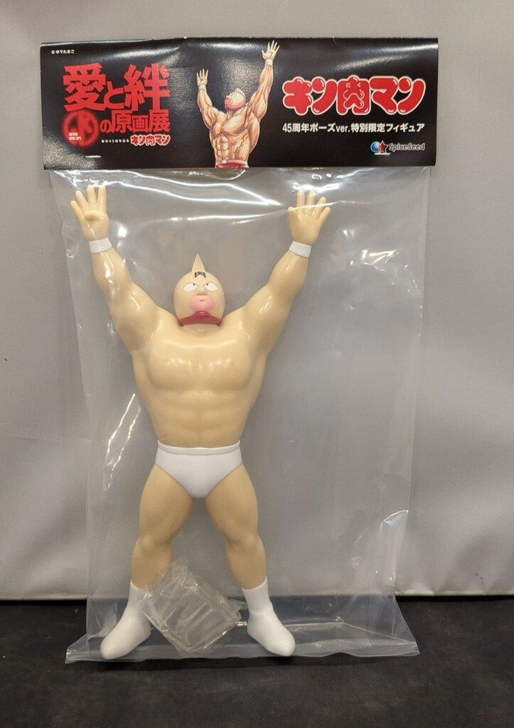 「キン肉マン」45周年ポーズver.特別限定フィギュアSpiceSeed キン肉マン」45周年ポーズver.特別限定フィギュアSpiceSeed
