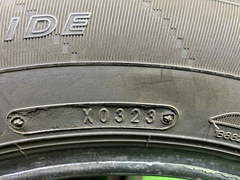 2ホン6ミリ 2ホン7ミリ