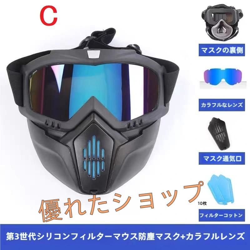 ハイスコ−プV型（粉塵、防毒）マスク Amazon | 興研 直結式小型防毒マスク 1721HG-02型 212229 ハイ
