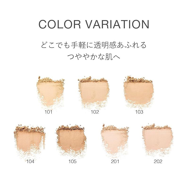 ラファイエ モイストアップ パクト オークルD 10.5g ラファイエ