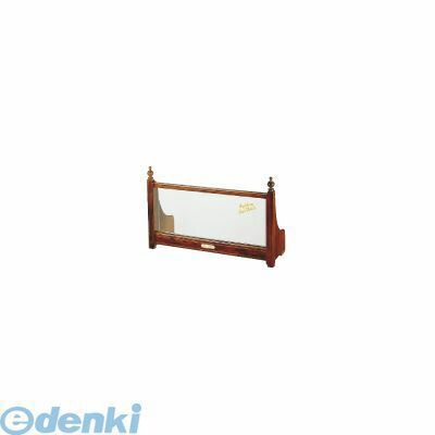 新品・7営業日以内発送】FSI02833 インテリア珈琲テーブル枠 