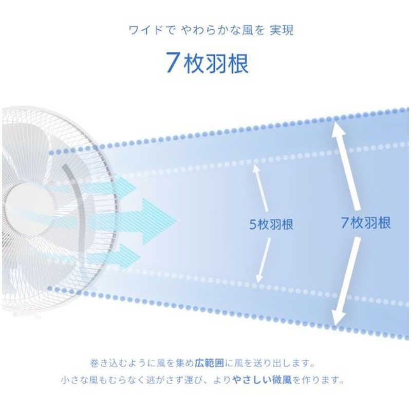 温度センサー搭載