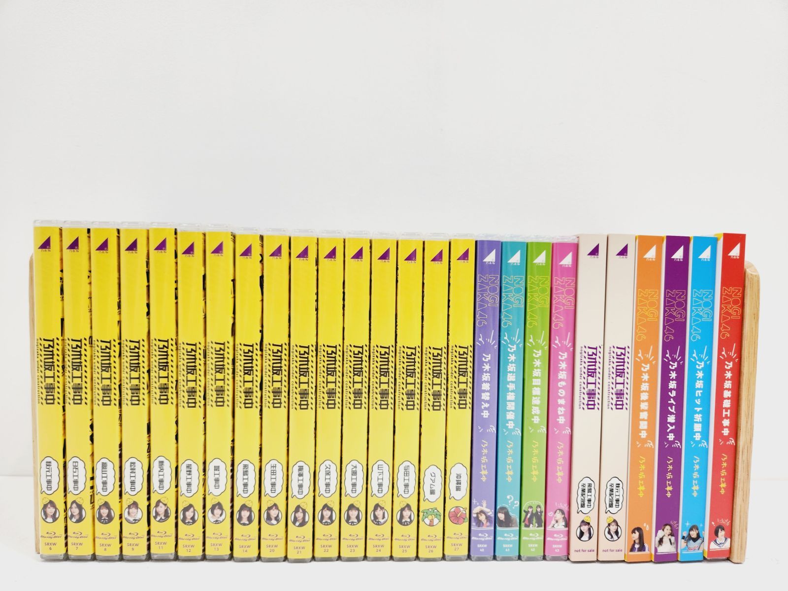 小牧店 乃木坂工事中シリーズ 26巻セット Blu-ray S317-0961