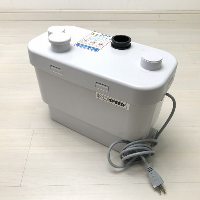 SSPPLUS-100 サニスピードプラス 排水圧送ポンプ SFA 【未使用 開封品】 K0037133 コネクト メルカリ店 メルカリ