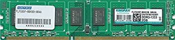 アドテック Mac用 DDR3 1333/PC3-10600 Unbuffered DIMM 2GB×4枚組 ECC ADM10600D-E2G4 wgteh8f ADS10600Dシリーズ - 株式会社アドテック