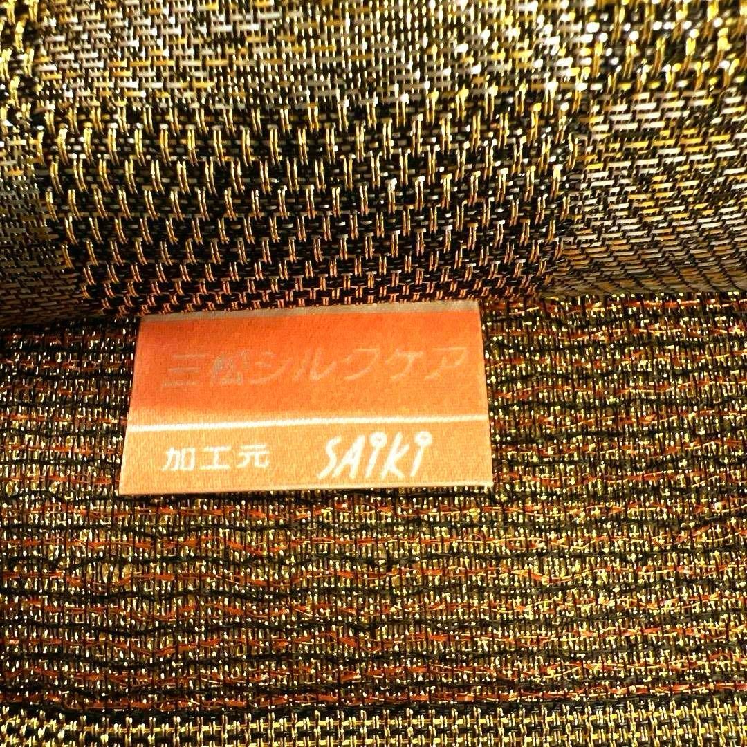 洒落袋帯　リバーシブル　新品未使用 楽天市場】洒落袋帯の通販