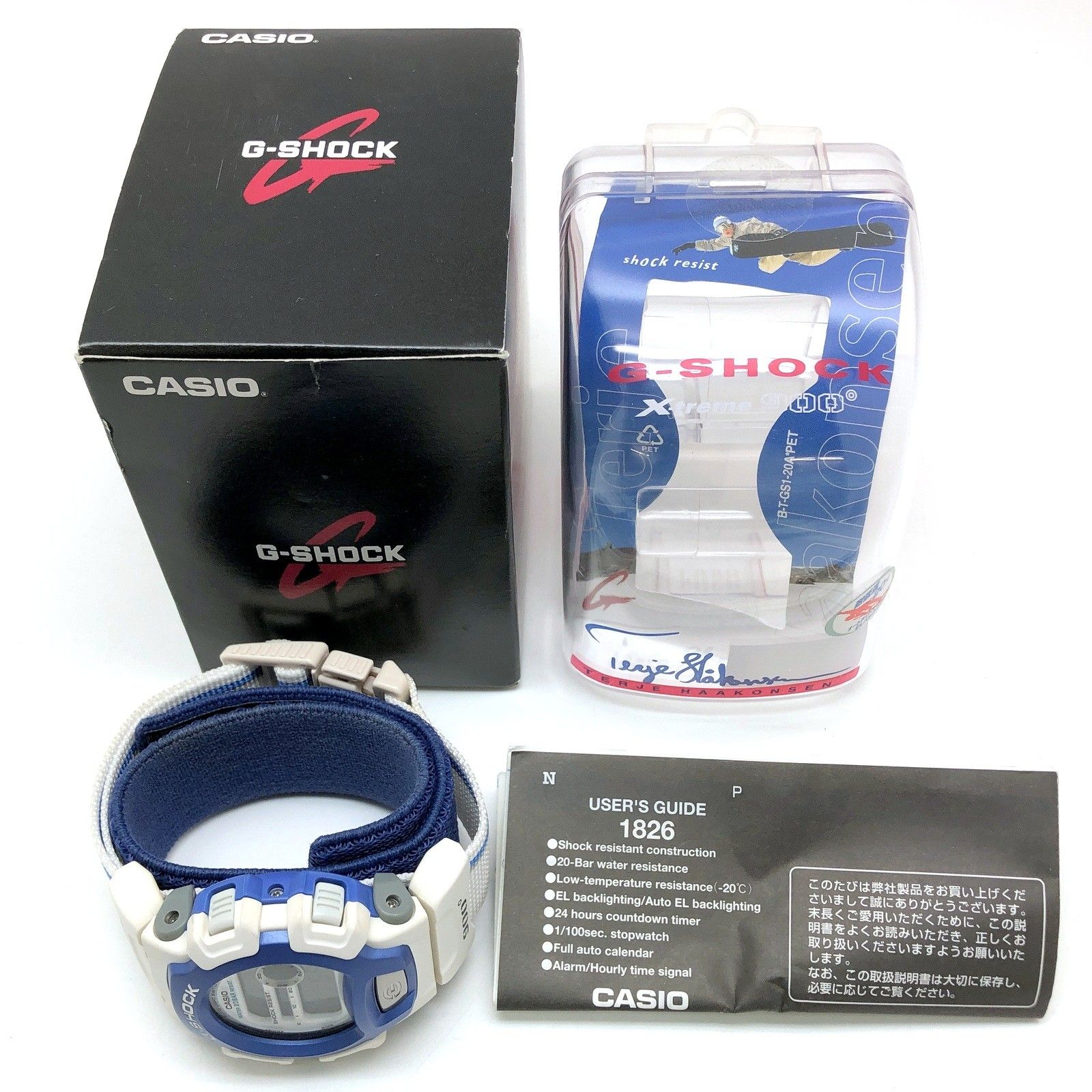 G-SHOCK Xtreme 900° DW-004BD-2T 1998年発売 DW-004BD-6T 90年代オリジナル エクストリーム900° テリエ