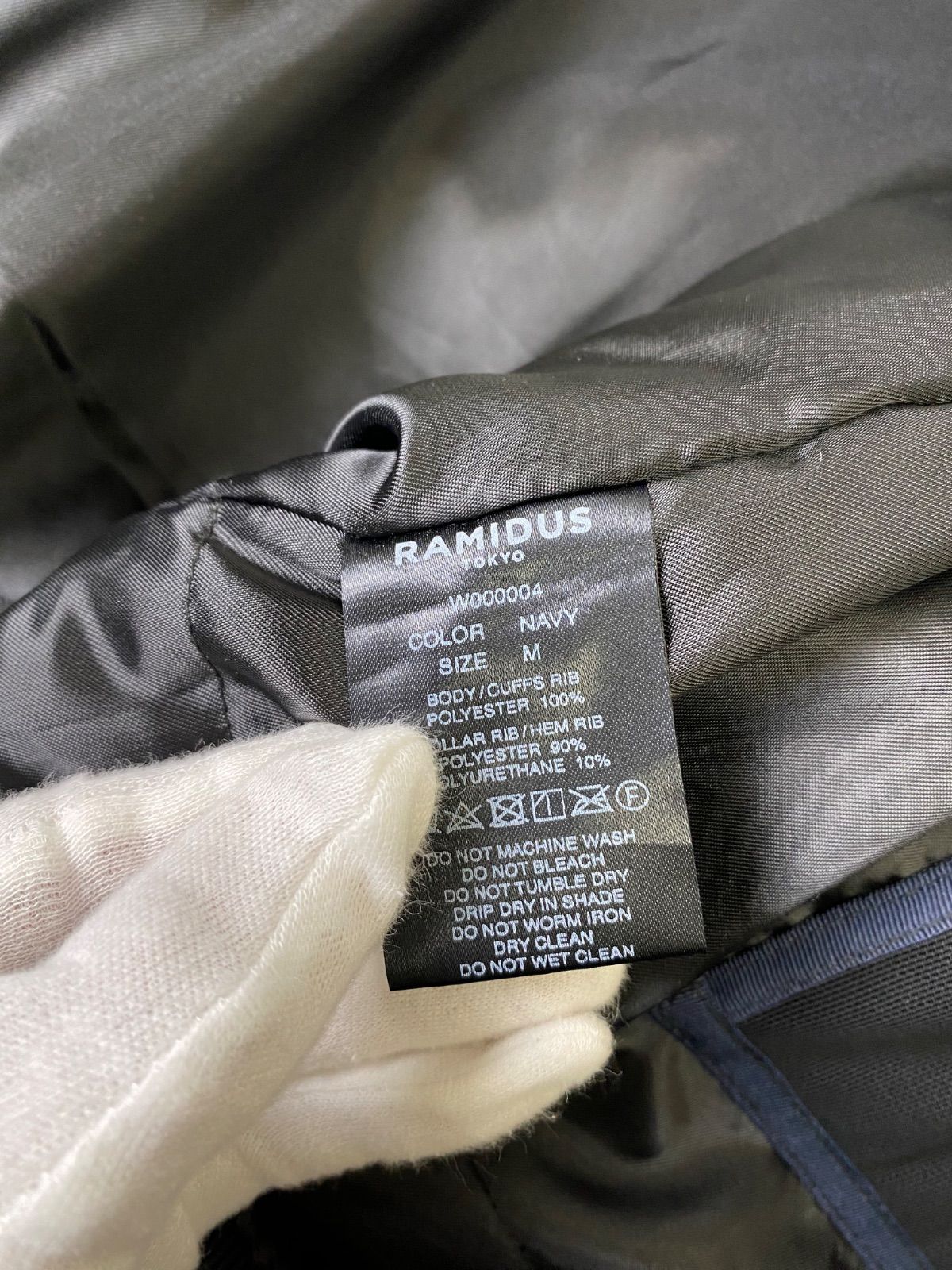 極美品】RAMIDUS ラミダス FRAGMENT フラグメント MASTERNAVY マスター 