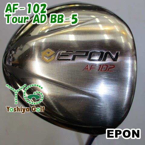 エポン　ドライバー　EPON AF-102