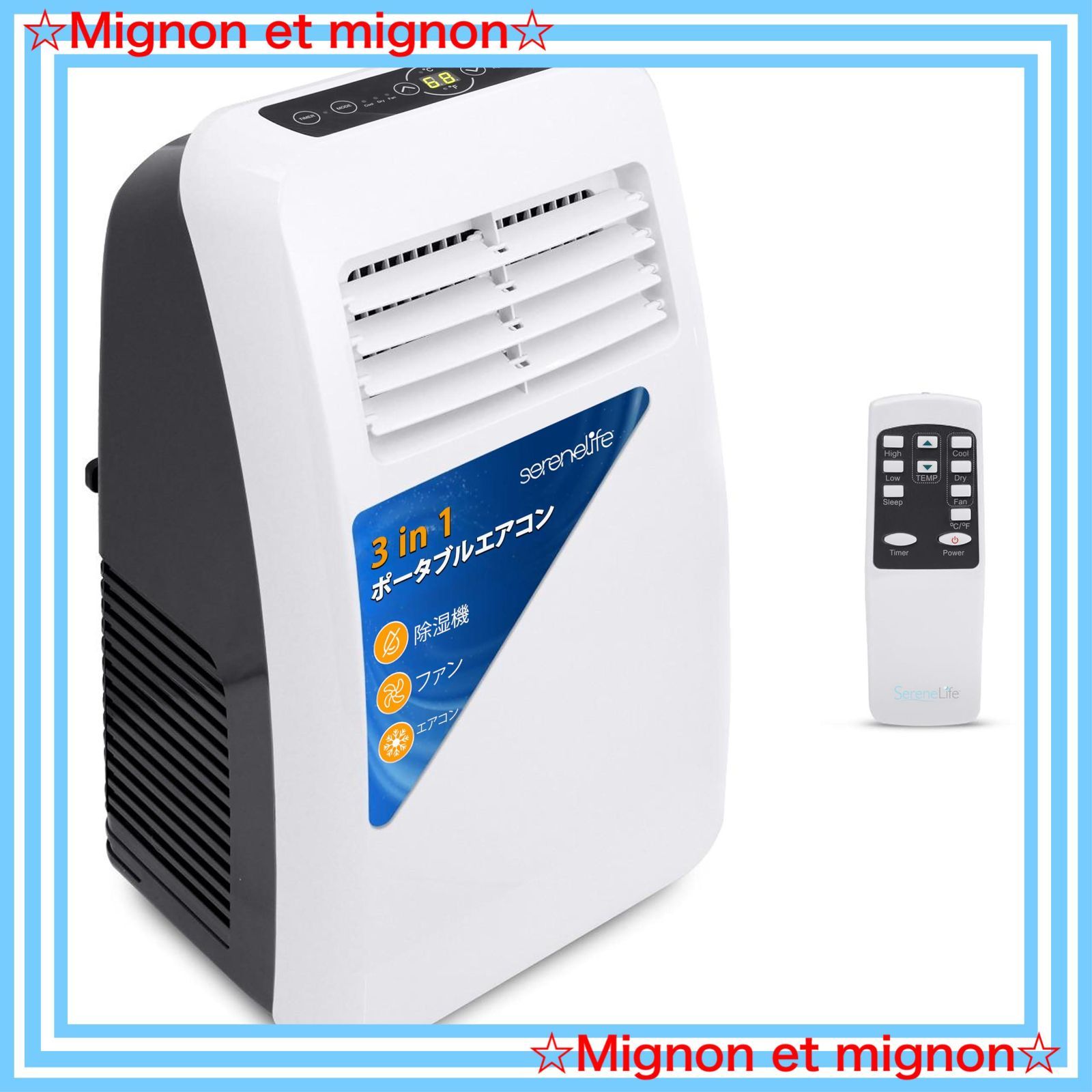 BTU 7000 ポータブルエアコン スポットエアコン 取手付き 取付簡単リモコンつきクーラー 操作簡単 ルームエアコン 冷房 除湿 送風機能 省エネ設計 静音 スポットクーラー 100ボルト 安心の１年間のメーカー付き 900W ３６０度回転す