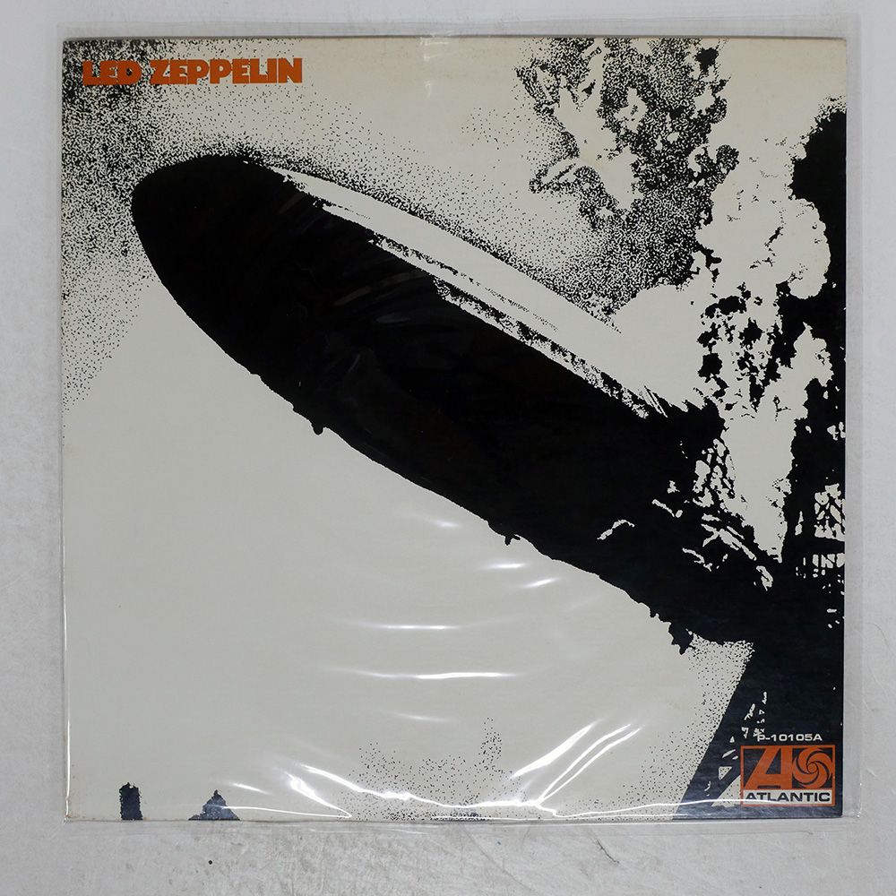 2001 希少なP.O.D. Satellite LPレコード　名曲Alive A121f2V43UL.jpg