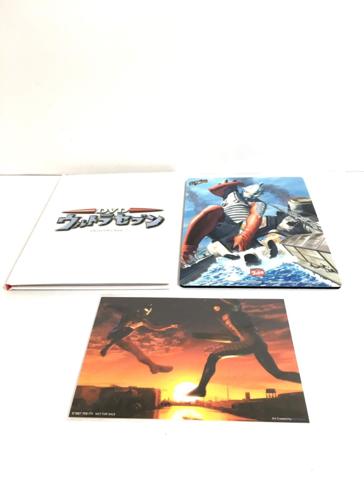ジャンク 取り合う ドカベン DVD-BOX 水島新司 第1～163話＋特典