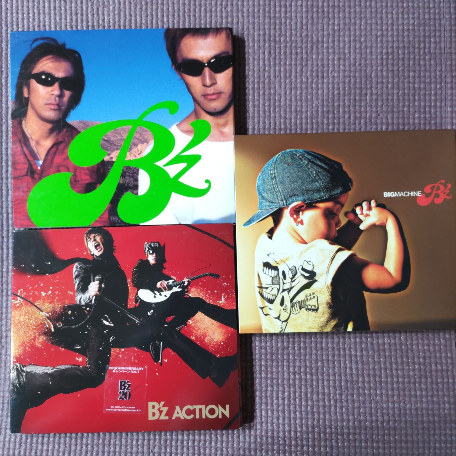 B'z 3セット 🟩「B'z/GREEN」 🟨 「B'z/BIG MACHINE」🟥 「ACTION