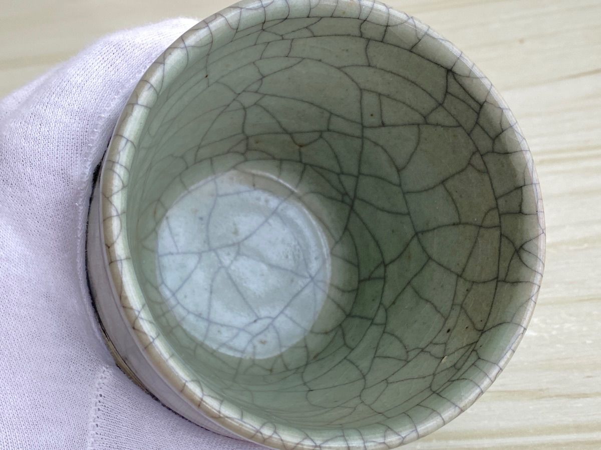 TK008】相馬焼 湯呑み 二重造り 貫入 直径約9.3cm 高さ約9.5cm