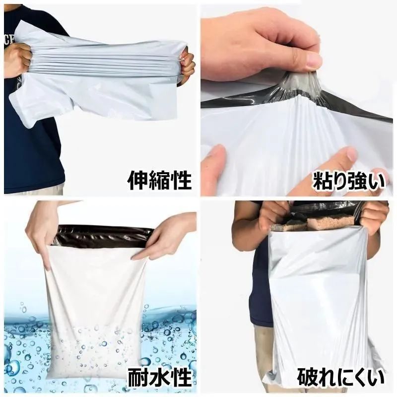 家庭用ビニール0.1×135cm×5m 6個セット　匿名ゆうパックさん発送 メルカリ梱包資材 専用箱 ゆうパケットプラス の通販 | ホームセンター