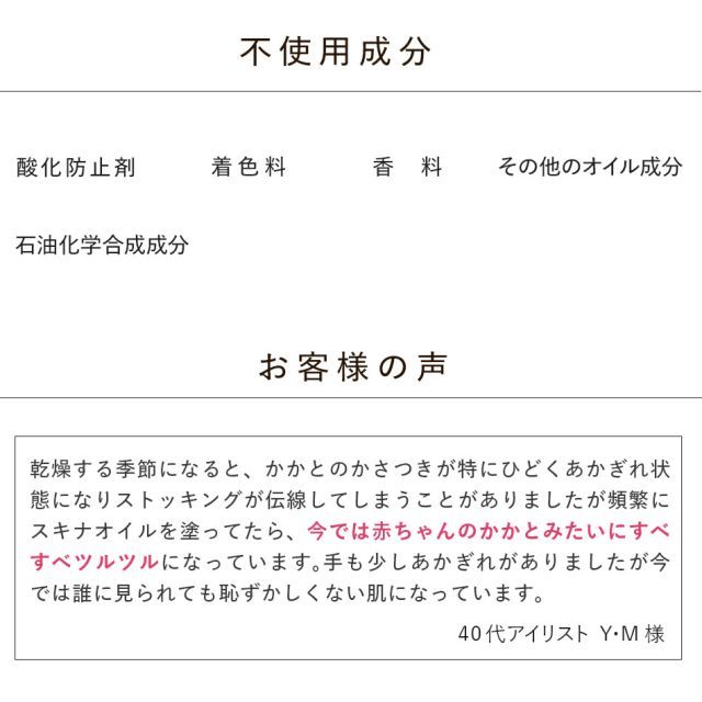 ヒルコス ヒルコス