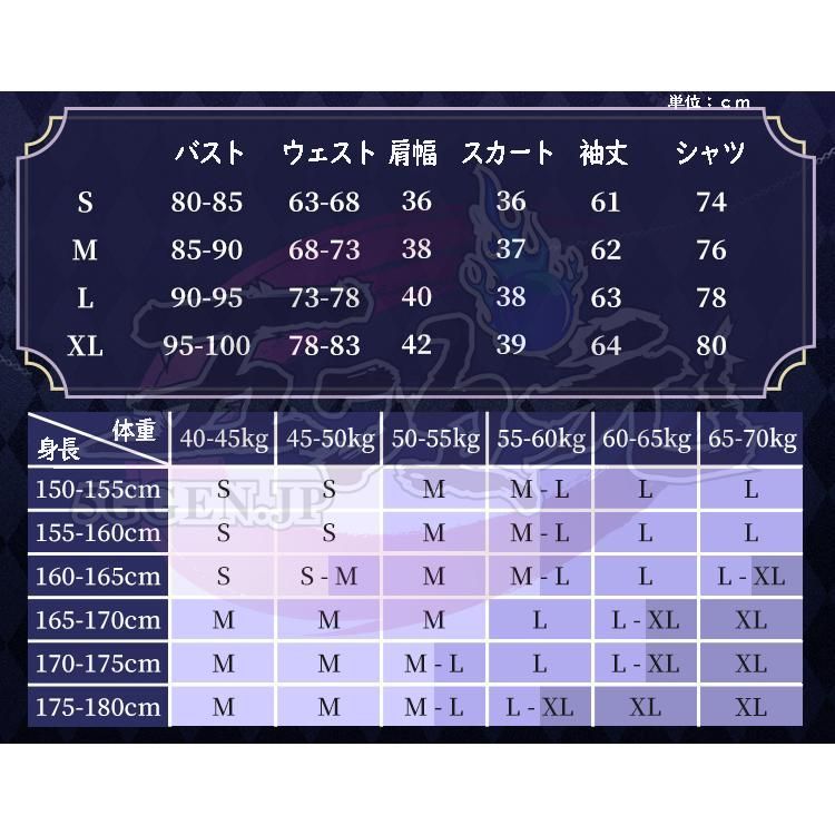 追加可 BJ0923ML04