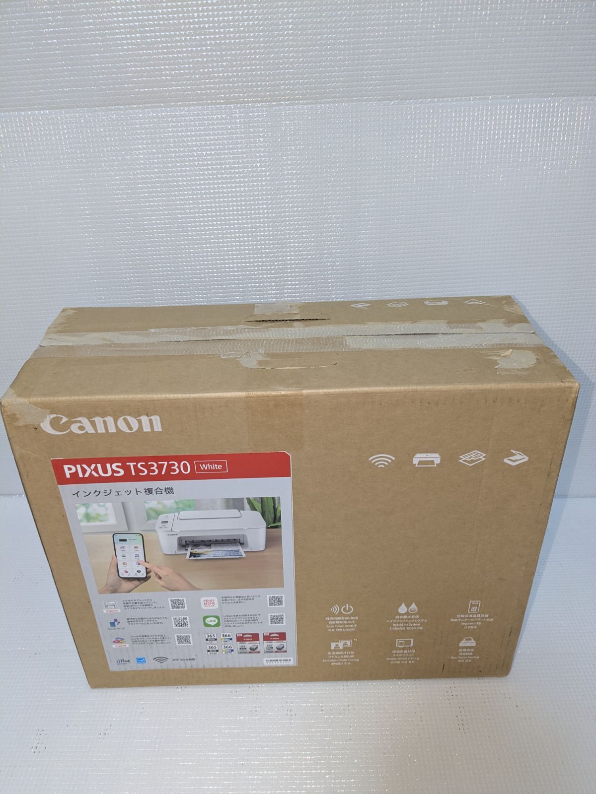TS3730 プリンター スキャナ コピー機 複合機 本体 CANON pxx TS3730