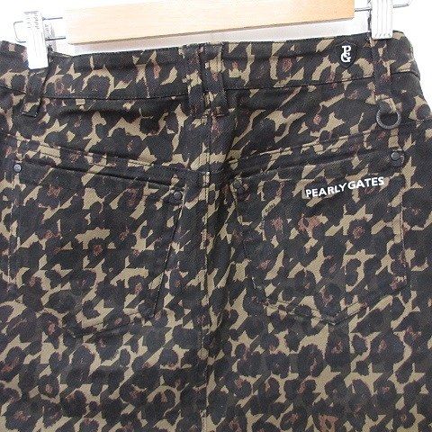 窯変釉／花瓶】花器 壺 京都 陶芸家 長谷川白峰 未使用 共箱 河村蜻山