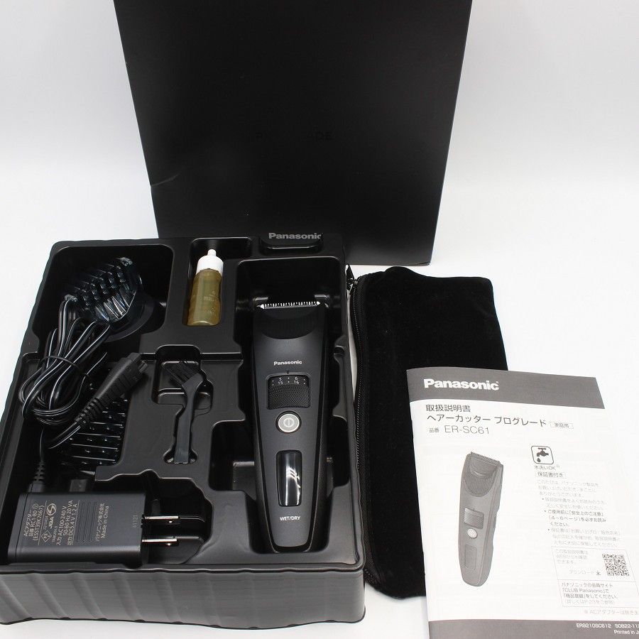 バリカン　Panasonic ER-SC61-K　新品オイル付き Panasonic（パナソニック） ヘアーカッター プログレード ER-SC61-K 黒