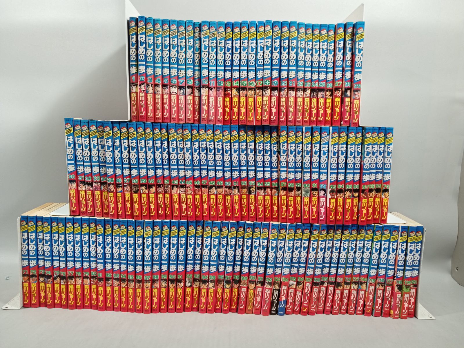 初版のみ】 はじめの一歩 1～120巻 セット売り 森川ジョージ 講談社 少年マガジン [0-