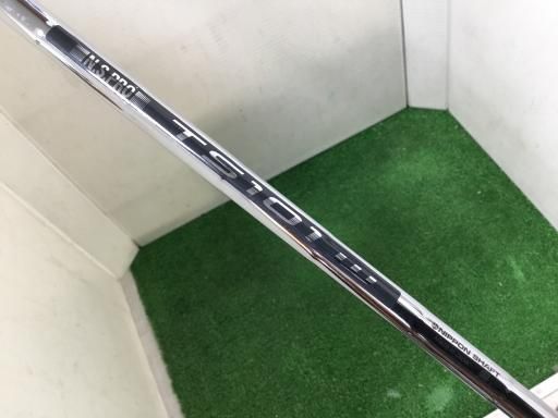 フォーティーン