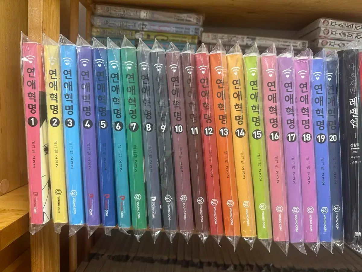 POINTSQUAREポイントスクエア スキー スノーボードウェア 上下セット