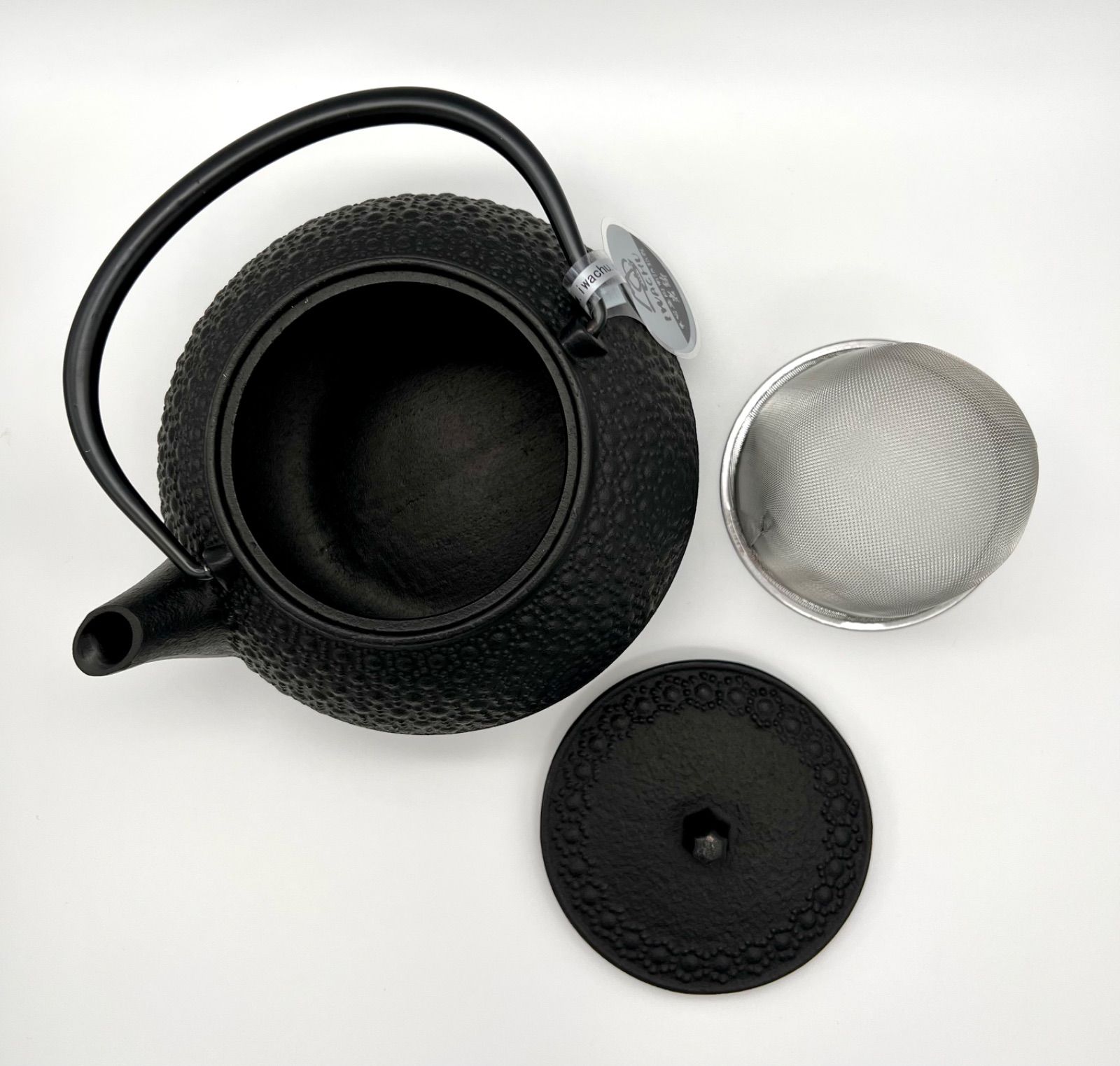 Iron Kettle