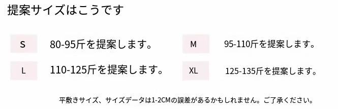 ロリータ フィッシュテールドレス