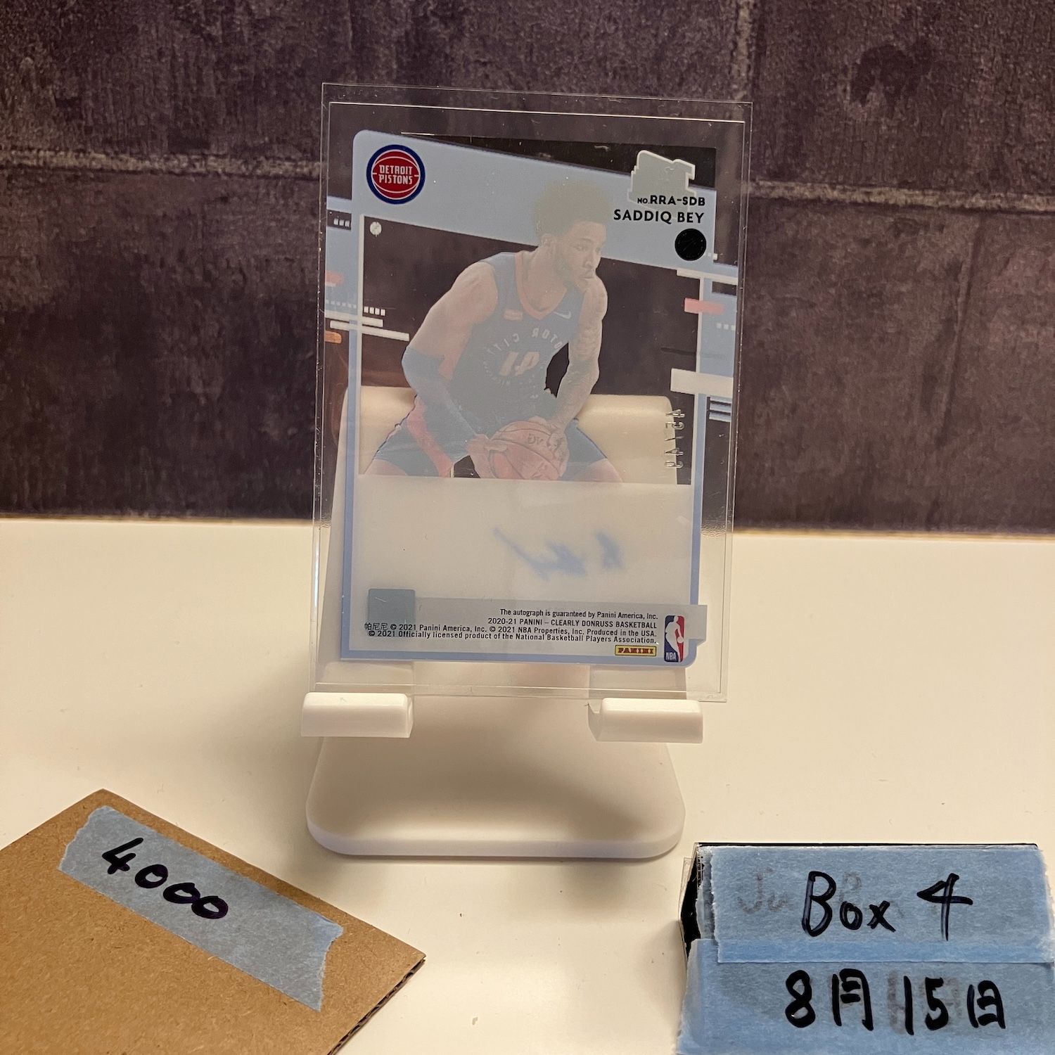 2021 Panini Clearly Donruss Saddiq Bey 45/49 直筆サイン