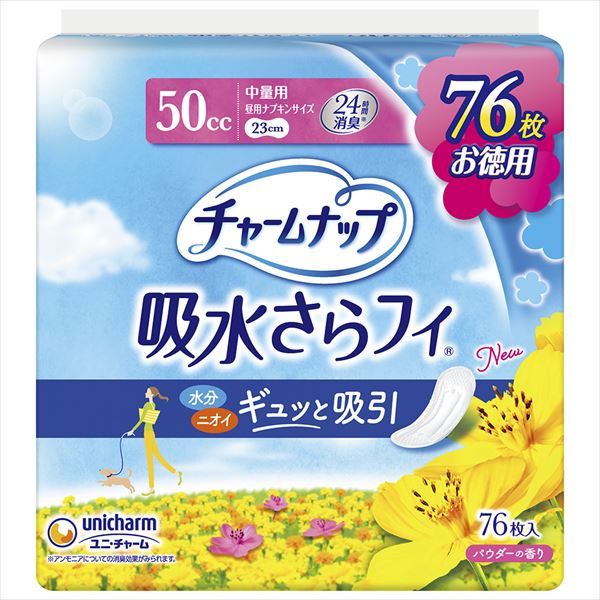 まとめ買い-6点セット チャームナップ中量用７６枚 ユニ チャーム 生理用品