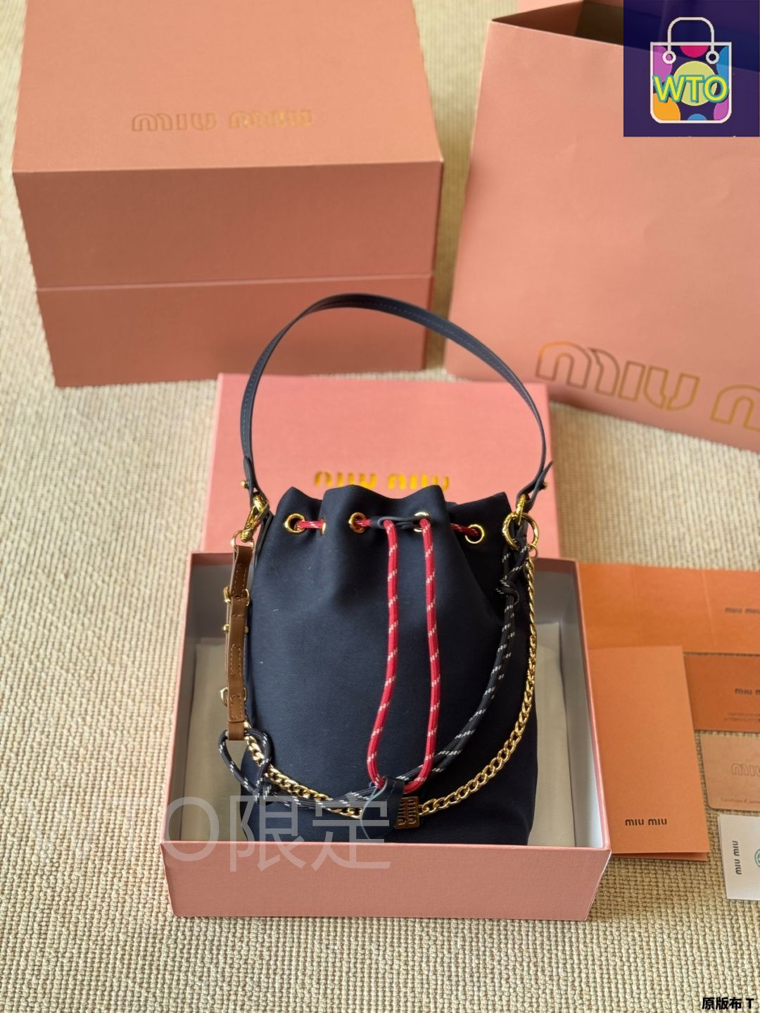 今日特価】Miu Miu 最新キャンバス小バケットバッグ（Miu Miu
