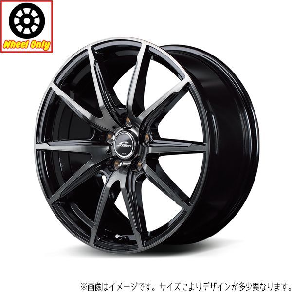 14インチ アルミホイール 4穴100 | MIDホイール DR02 5.5J +38 1本