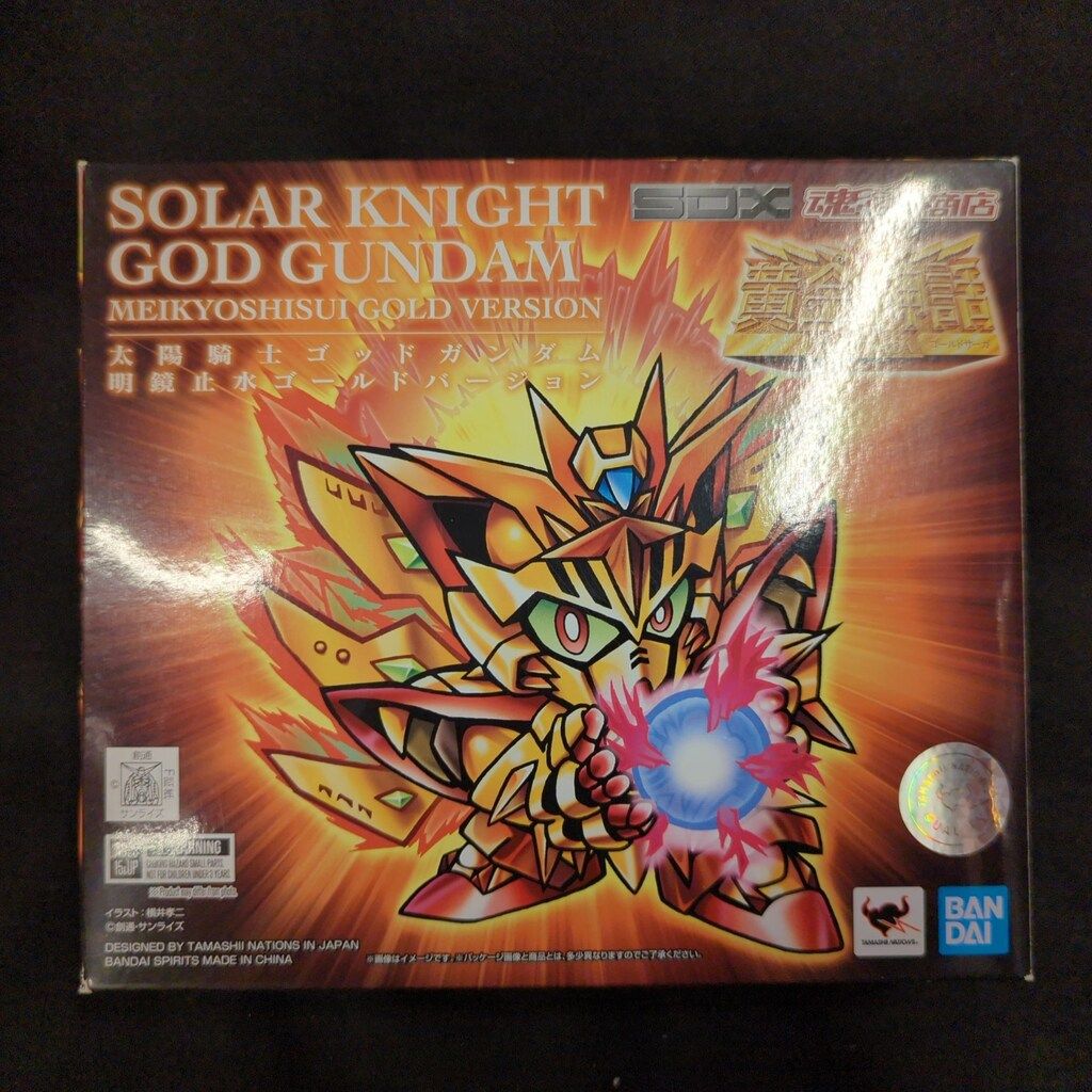 BANDAI SPIRITS SDX 新SDガンダム外伝 黄金神話 太陽騎士ゴッド