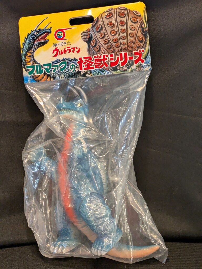 【未開封】ブルマァク　キングザウルス三世　ポスターカラー ガチャガチャ通販の「ガチャガチャ王国」|商品詳細 ブルマァク