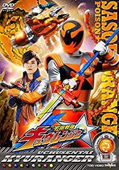 機動警察パトレイバー完全設定資料集 v.1(TV編) 機動警察パトレイバー 完全設定資料集 Vol.1 TV編 | ポスト