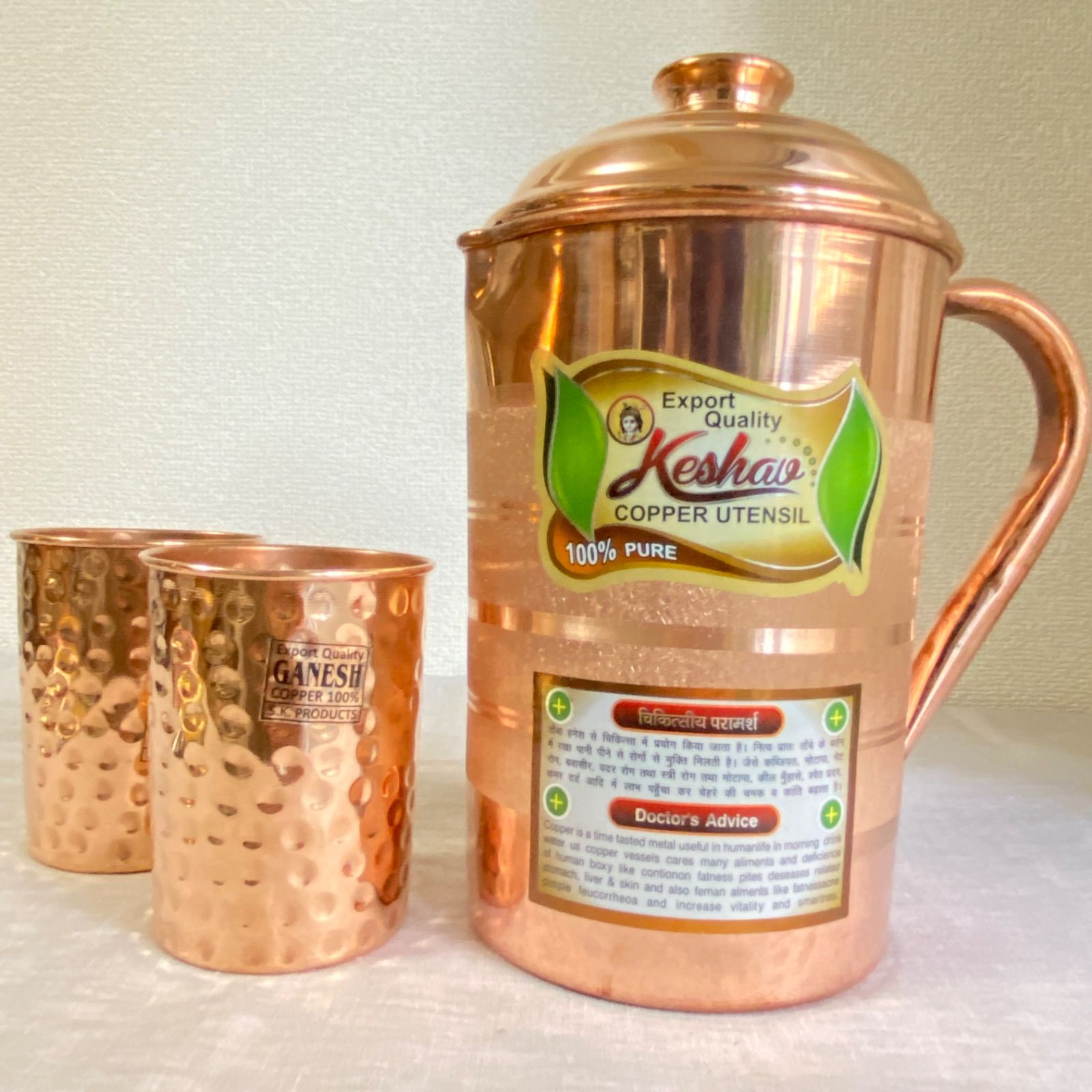 cup