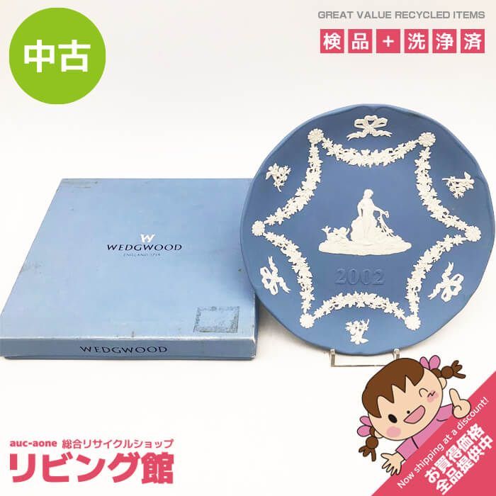 ss7520 【中古】 ウェッジウッド イヤープレート 2002年 18cm ss7520 【中古】 ウェッジウッド イヤープレート 2002年 18cm
