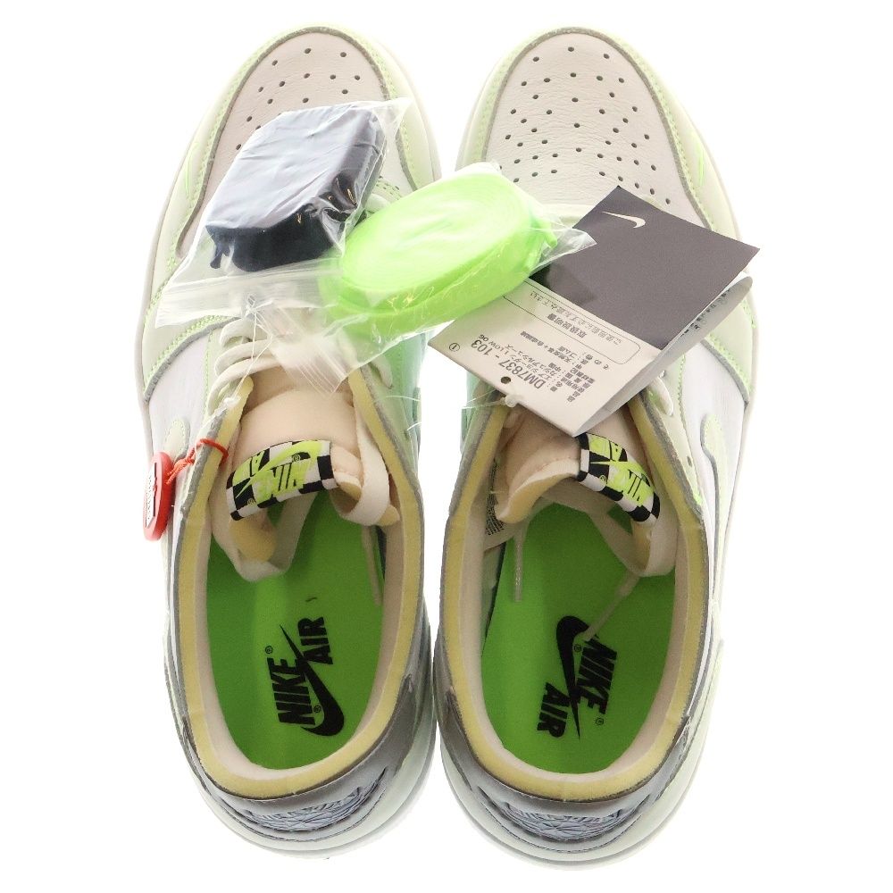 Nike Air Jordan 1 Low OG 