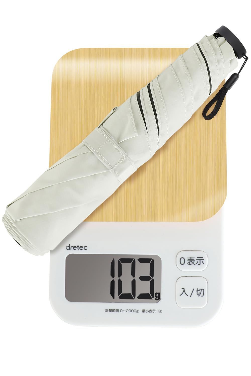 【数量限定】携帯 紫外線対策 出張 収納に便利 折り畳み日傘 登山 晴雨兼用 携帯便利 子供 超撥水 梅雨対策 遮熱 遮光 母の日 超軽量99g 折りたたみ傘 父の日 日傘