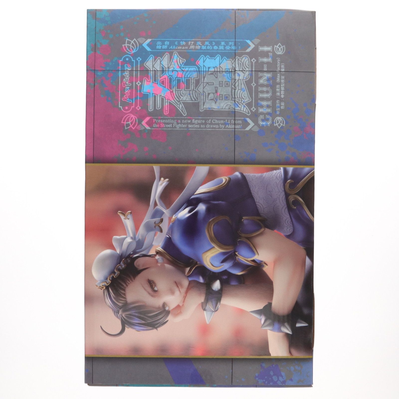おくすり手帳付属 春麗(チュンリー) ストリートファイター 1/6 完成品 おくすり手帳付属 春麗(チュンリー) ストリートファイター 1/6