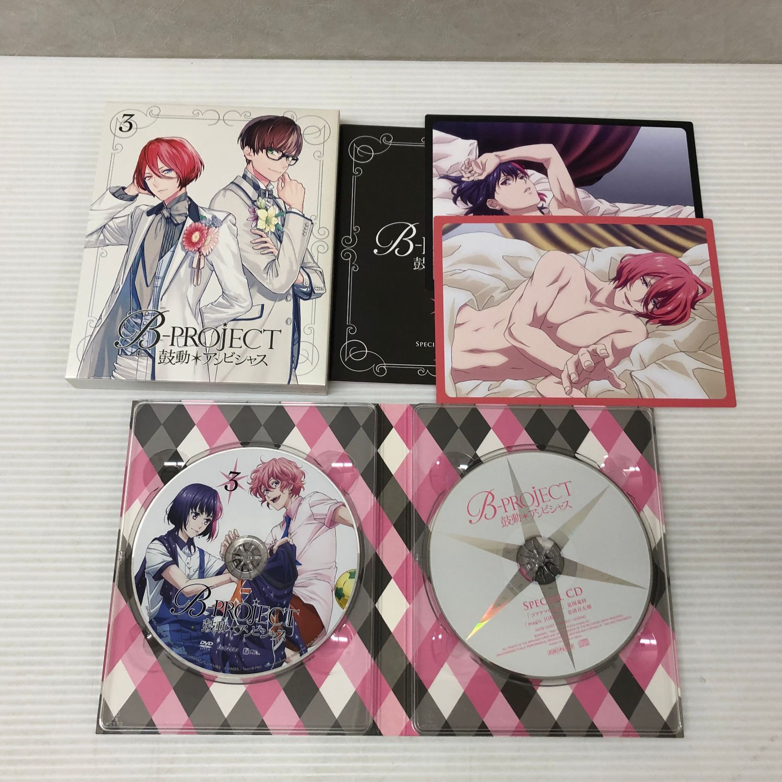 B-PROJECT～鼓動*アンビシャス～ 完全生産限定版全巻 アニメ B-PROJECT
