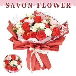 3営業日で発送 ソープフラワー 4 ローズブーケ 12個アソート PK PU RD YE 色指定可 SBL-184RD 入数 12